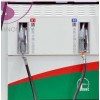 Fuel Dispenser