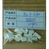 TDK AI machine part 562-P-0120 TAPE CLAMP