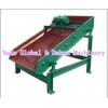 Linear Vibrating Screen