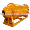 Steel Ball Coal Mill