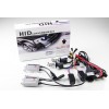 Hi/lo HID xenon kit H4-3, H13-3, 9004-3, 9007-3