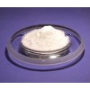 Trenbolone Enanthate （parabolan)(steroids)