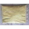 Trenbolone Hexahydrobenzyl Carbonate(steroids)