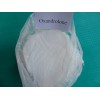 Oxandrolone (Anavar)(steroids)