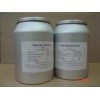 Chlorhexidine hydrochloride