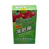 1box Super Slim Pomegranate FREE SHIPPING