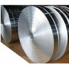 Aluminium Coil Strip