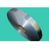 Aluminium Strip For Pipes