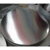 Aluminium Circles For Pressure Cooker