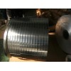 Perforated Aluminium Strip