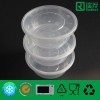 PP Disposable Plastic Food Container 625ml