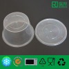 PP Disposable and Microwavable Food Container (450ml)