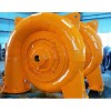 hydraulic turbine