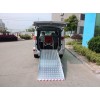 Manual Wheelchair Loading Ramp