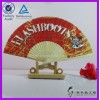 Fuzhou Xinqiulong Crafts Co. hand fan Hanging fan  wedding decoration