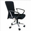 modern office chairs