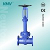 Din Standard Bellows Seal Gate Valve