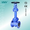 Ansi Standard Bellows Seal Gate Valve