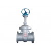 Gear Gate Valve