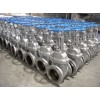 Handwheel Gate Valve