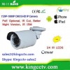 2014 new style HD 2Mp IP hd camera HK-HT-G220 1080P bullet camera ip camera ip