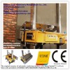 automatic plastering machine for wall with low price for sales(tupo-5)