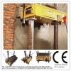 hot sales new design automatic wall plastering machine  (tupo-5)