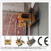 high efficient plastering tools cement plastering machine (tupo-5)