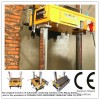 mini automatic mortar plastering machine for export