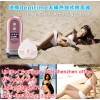 Shenzhen DepiTime Handy Hair Removal Brand