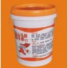 plasticbucketmanufacturers