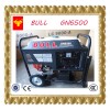 Handle Wheel Electrical/Recoil Starter Gasoline Generator Types