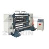 LFQ Series Vertical Automatic slitting Machine(separate and cutting machine)