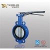 1pcs shaft butterfly valve with no pin