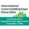 International Green Building Expo China 2014