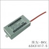 10KV 2W Micro Size compact high voltage power supply