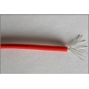 UL 1015 26AWG Red Cable