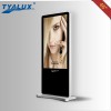 46 inch floor stand lcd advertising display