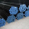 Seamless cold-drawn and cold-rolled Steel Pipes