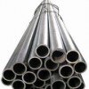 Seamless cold-drawn and cold-rolled Steel Pipes