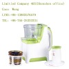 Shenzhen Household Brand Slow Juicer Supplier