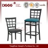 Indoor Used Cheap Metal Restaurant Chair DG-6Q3B