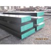 mold steel