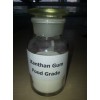 Food Grade Xanthan Gum xanthan gum