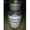 Oil Drilling Grade Xanthan Gum xanthan gum