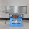 vibratory separatory for ceramic