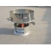 stainless steel ceramic vibrating screen