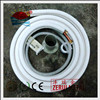 Air Conditioner Pipe