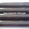 3K Twill Weave Carbon Fiber Tube,Carbon Fiber Tubes