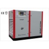 VSD Air Compressor